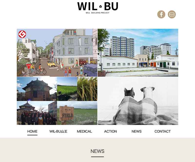 WIL-BU